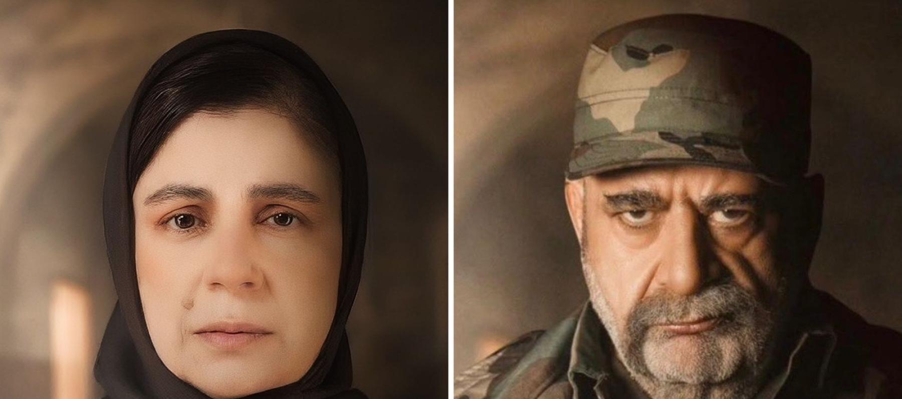 فارس الحلو وسلافة عويشق