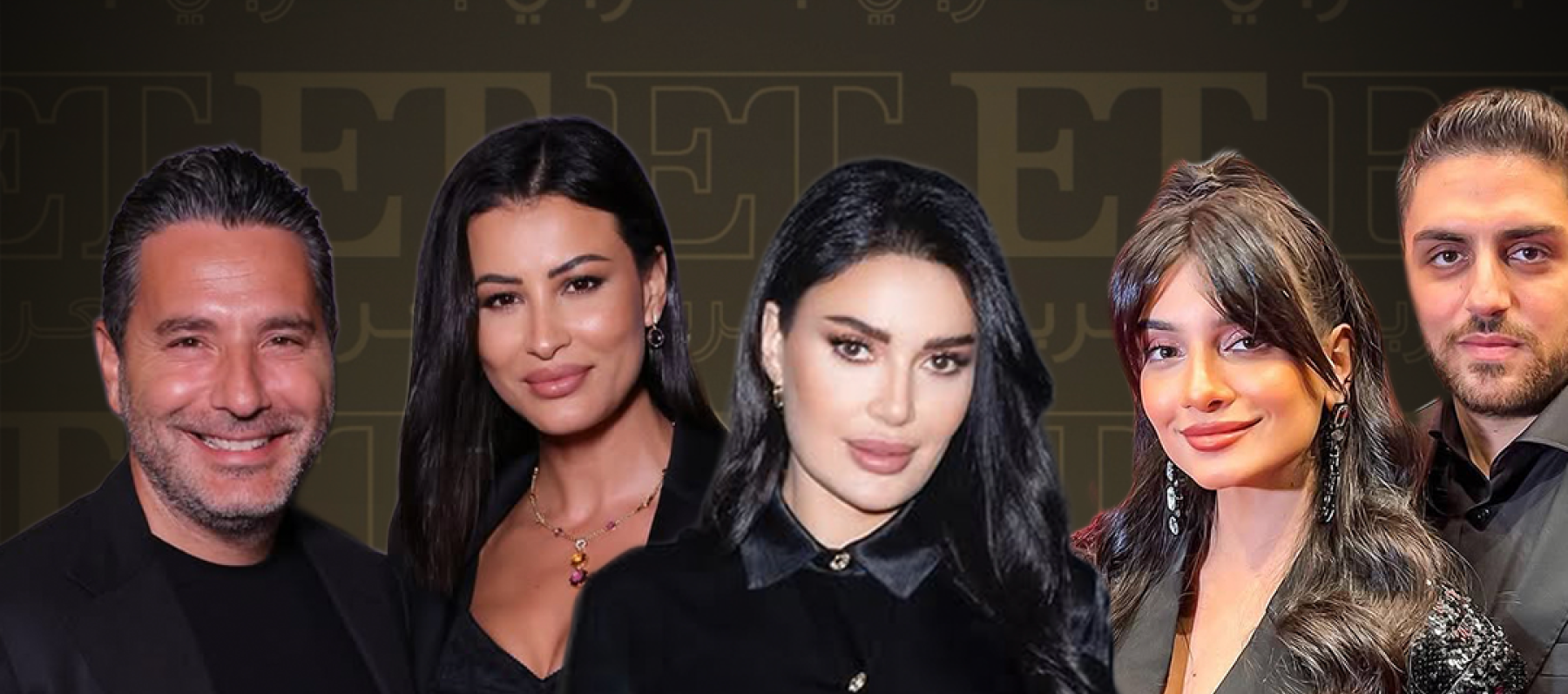 النجوم يحتفلون بأحد الشعانين مع عائلاتهم