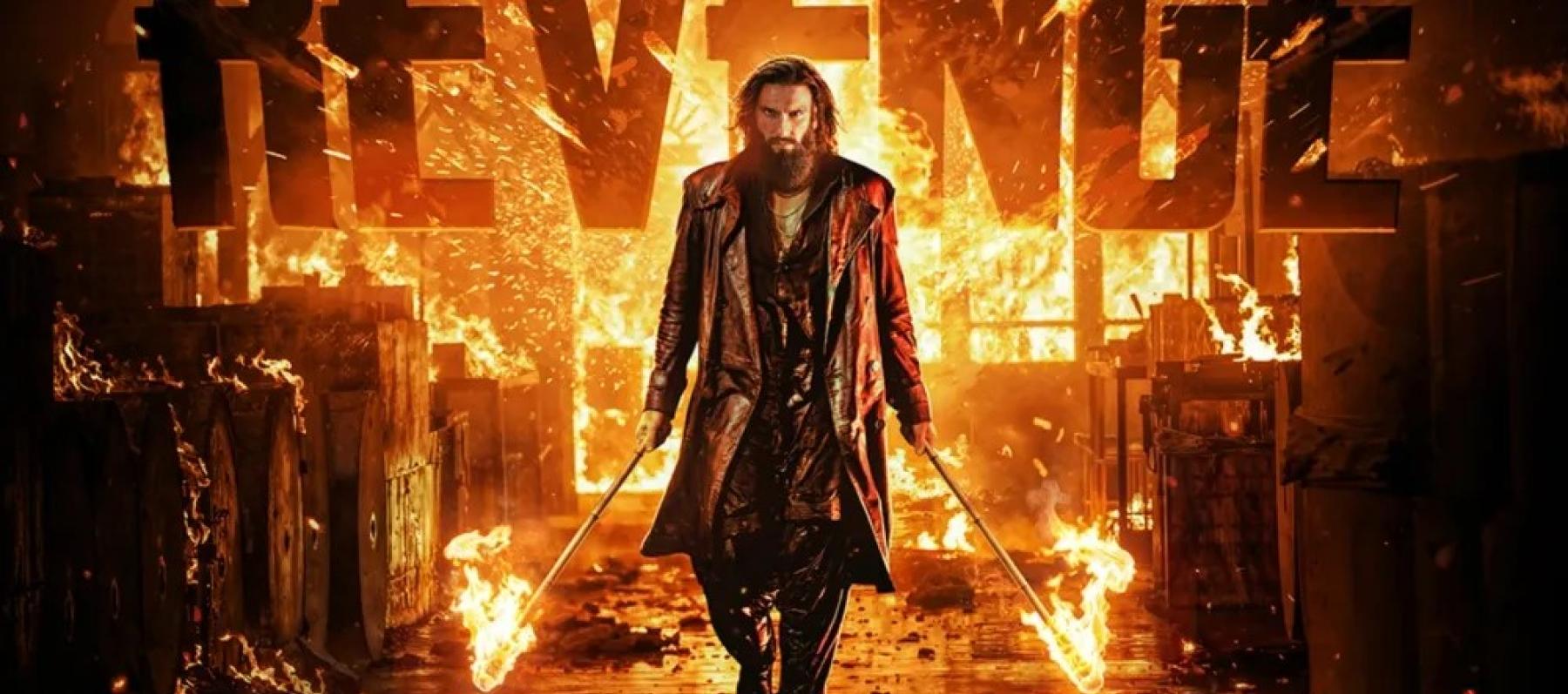 رانفير سينغ - Dhurandhar 2