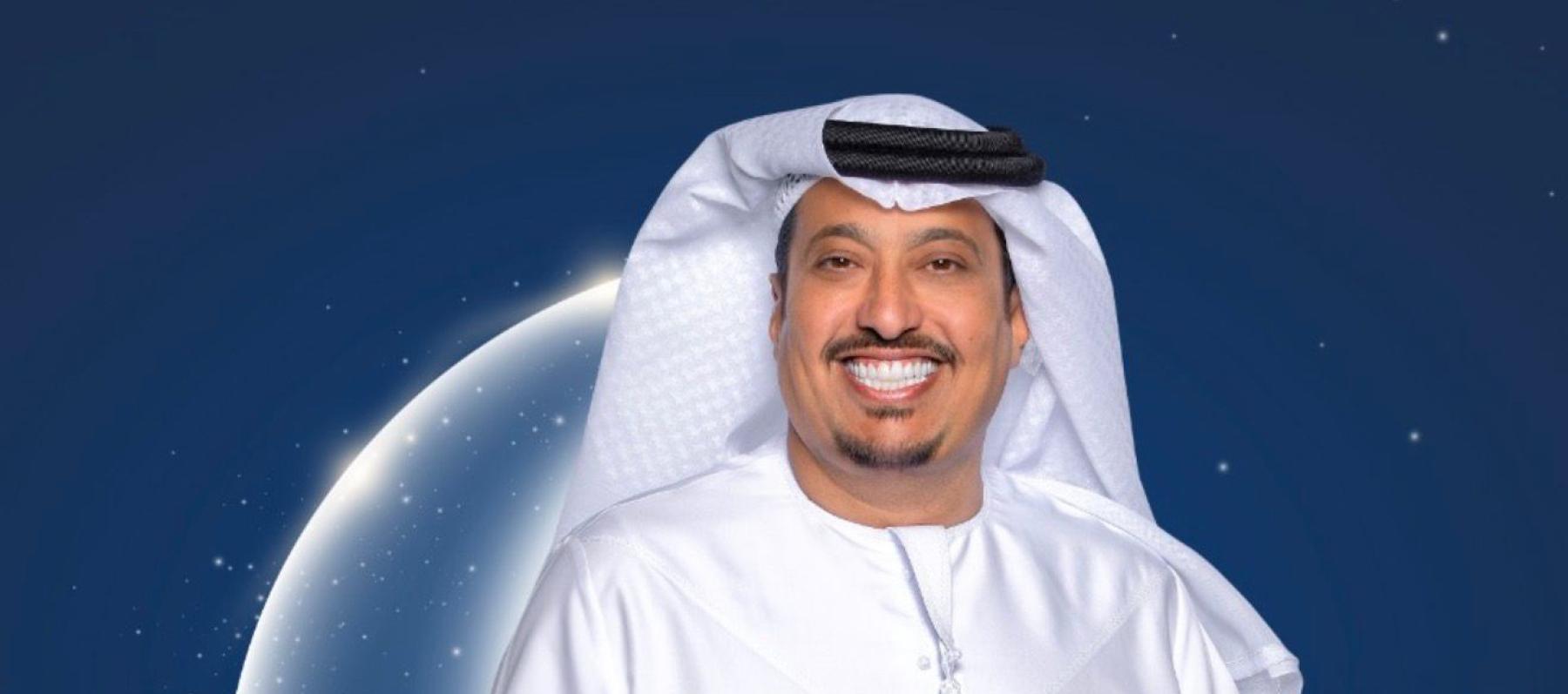 برنامج المندوس