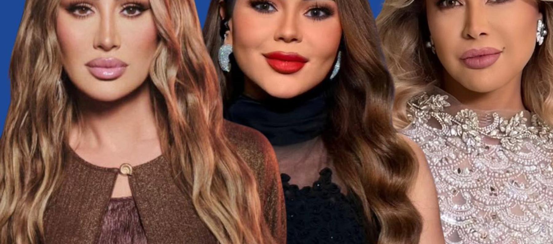 مايا دياب - أسماء ابراهيم - نوال الزغبي