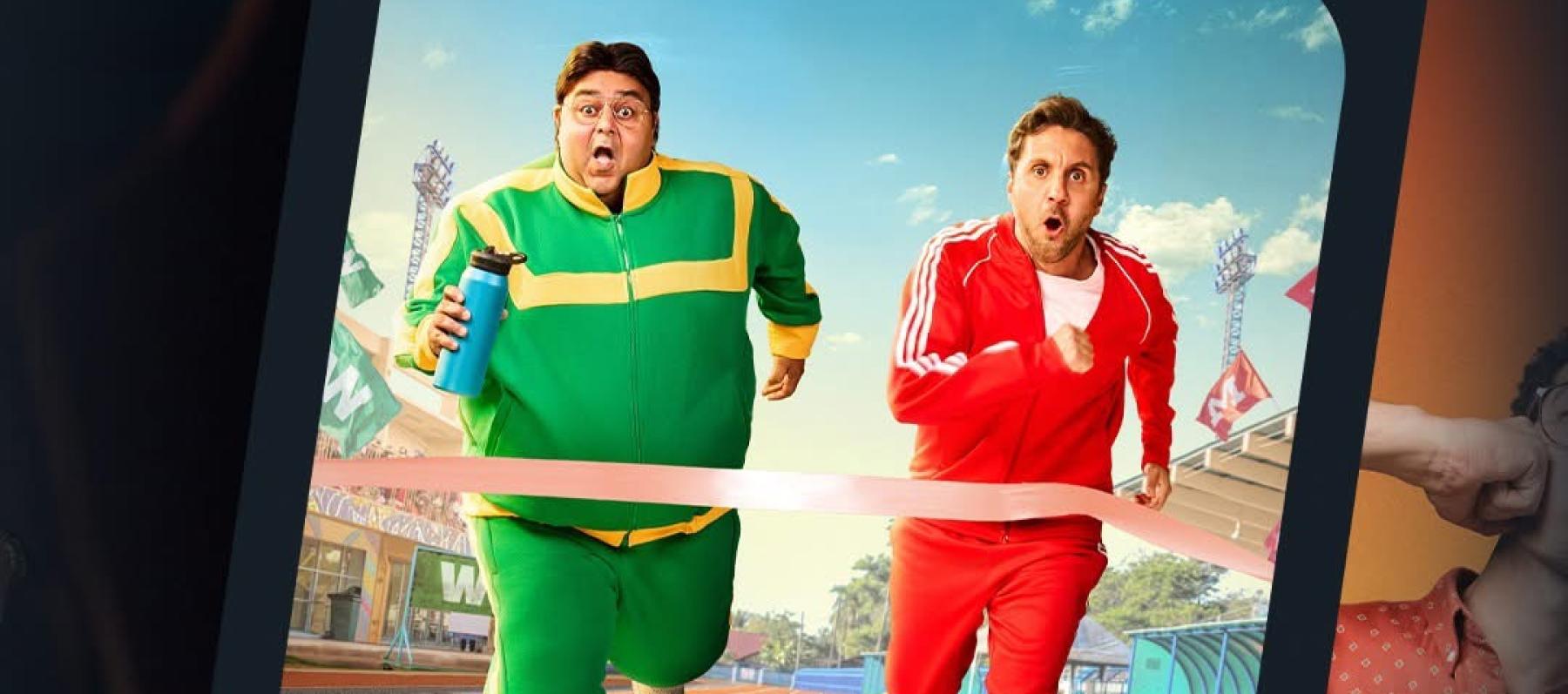 مسلسل اللعبة 5