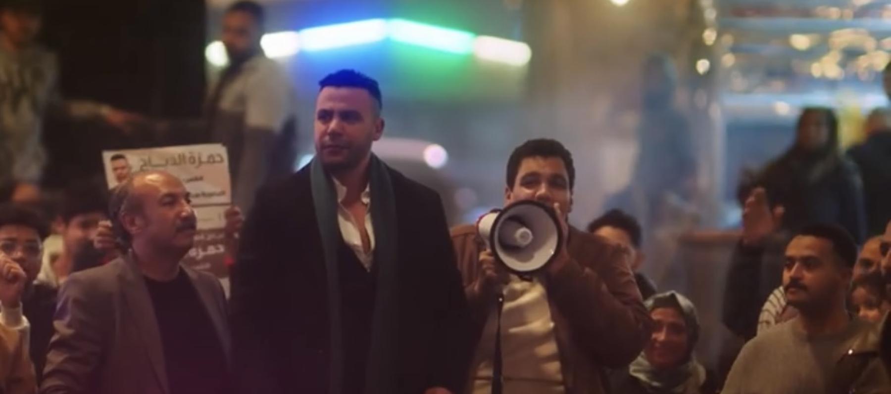 مسلسل الكينج الحلقة 19 رمضان 2026