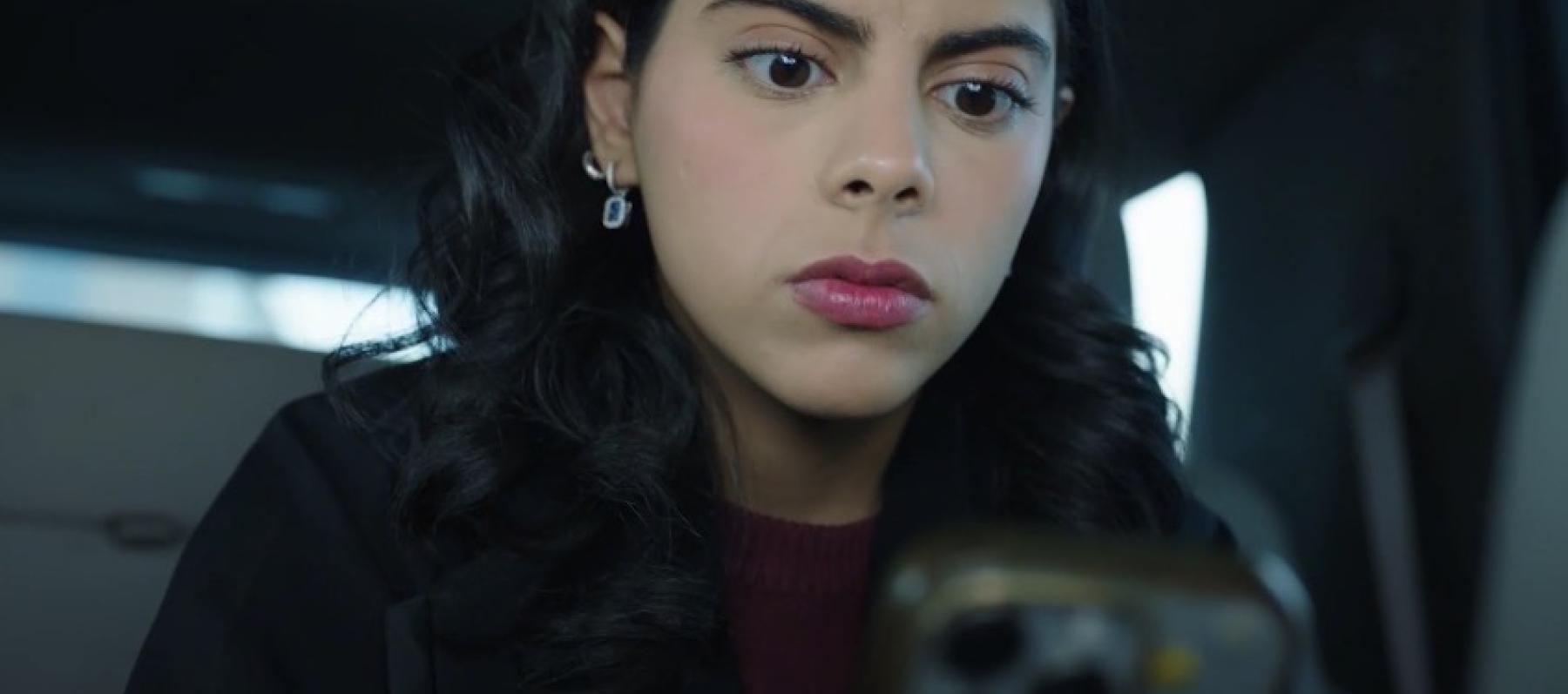 طرفة الشريف - شباب البومب 