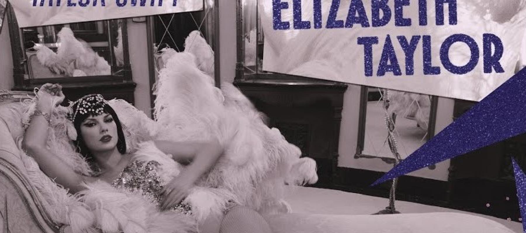 تايلور سويفت - Elizabeth Taylor