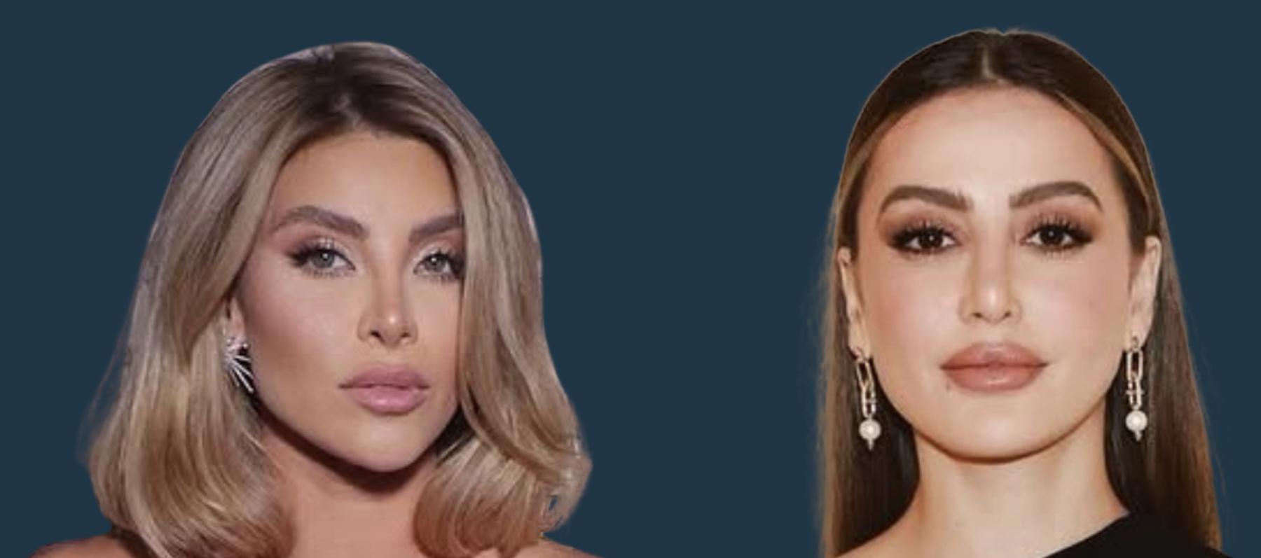 مرام علي ونور علي 