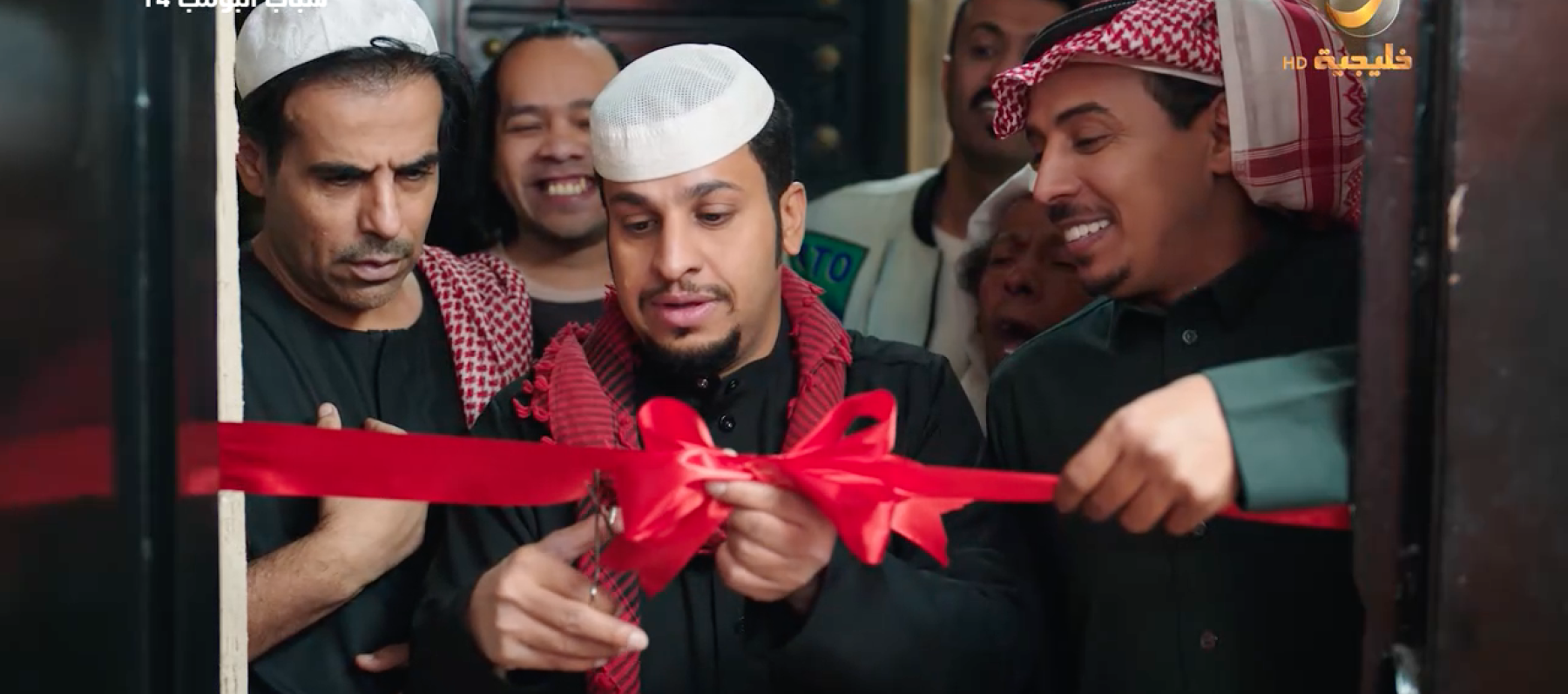 مسلسل شباب البومب 14 الحلقة 12 - مصدر الصورة روتانا خليجية