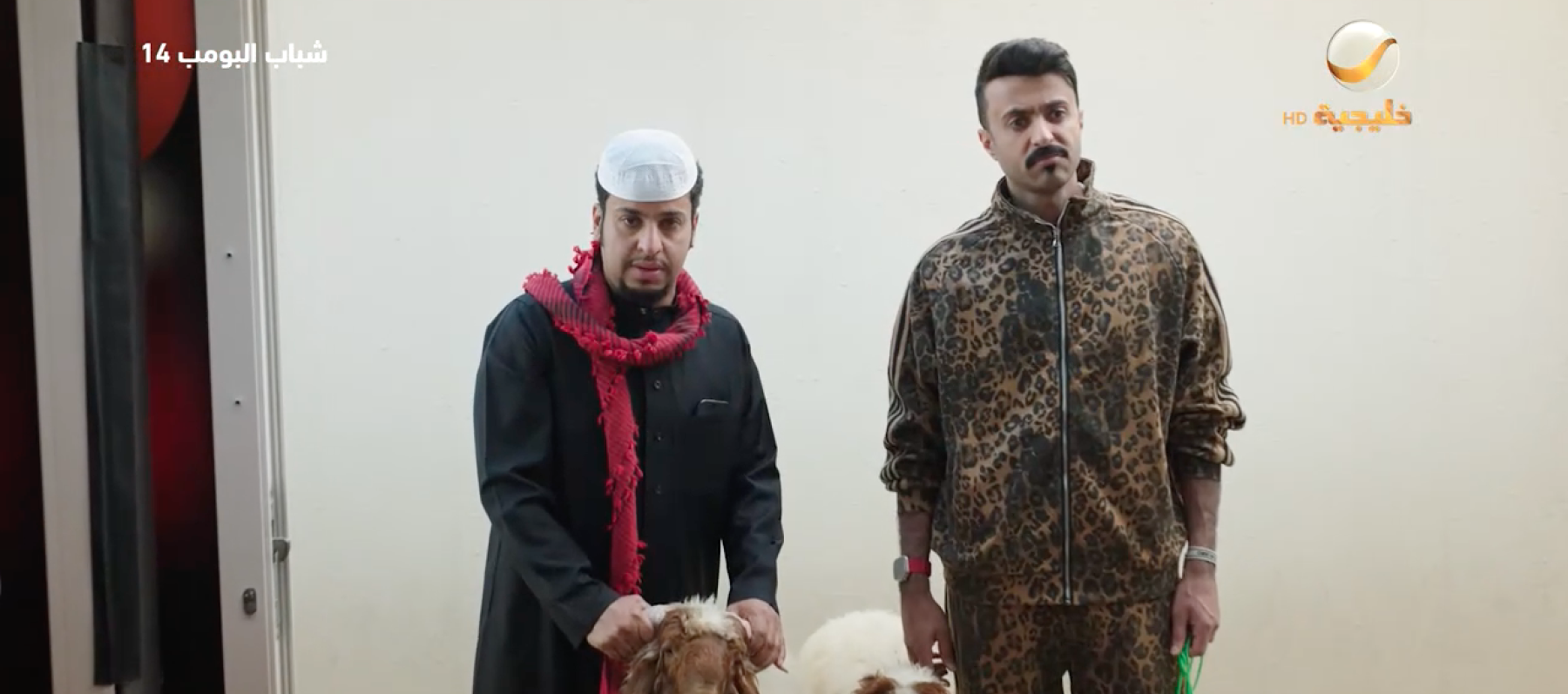 مسلسل شباب البومب 14 الحلقة 23 - مصدر الصورة روتانا خليجية