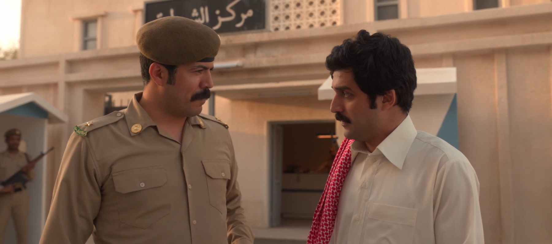 مسلسل شارع الأعشى 2 الحلقة 28 - مصدر الصورة شاهد