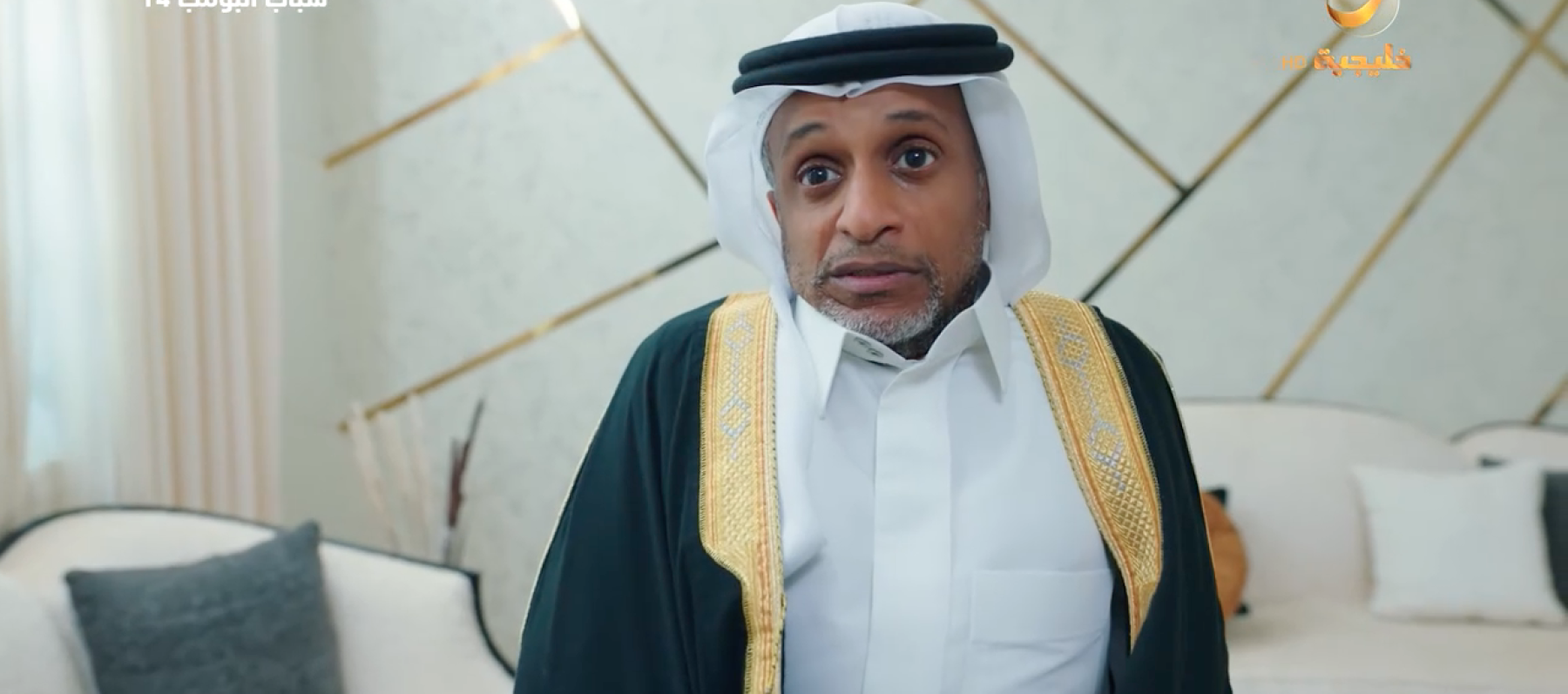 مسلسل شباب البومب 14 الحلقة 28 - مصدر الصورة روتانا خليجية