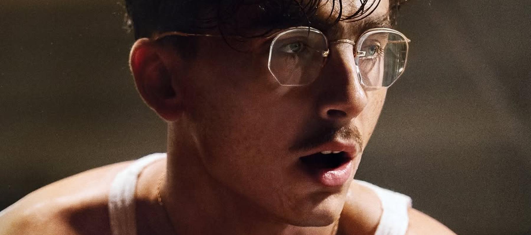 بوستر فيلم Marty Supreme