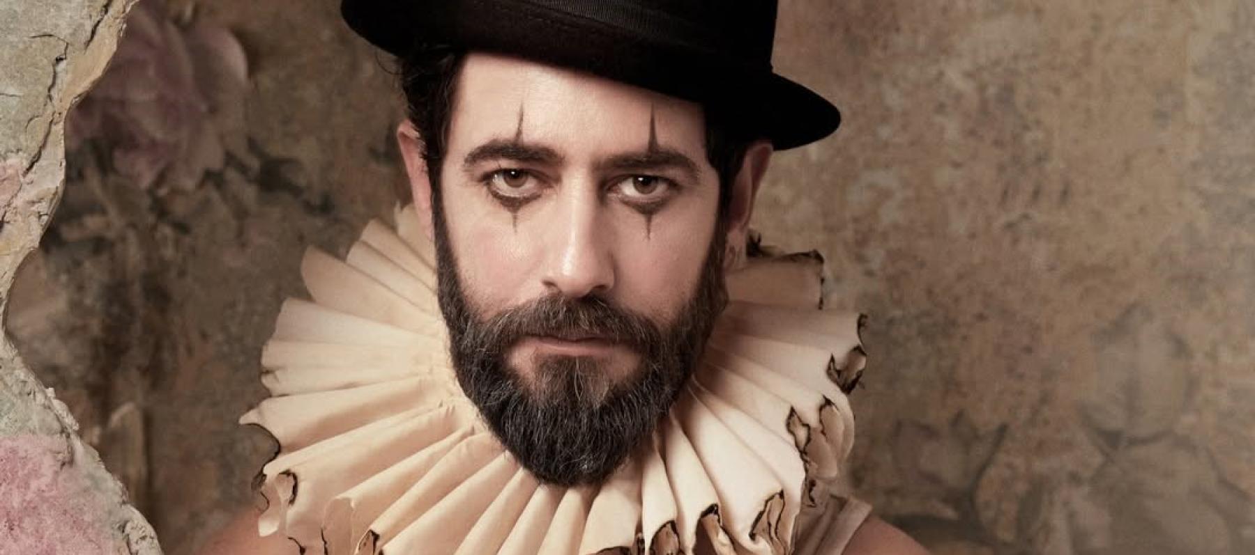 إيلي متري - بالحرام