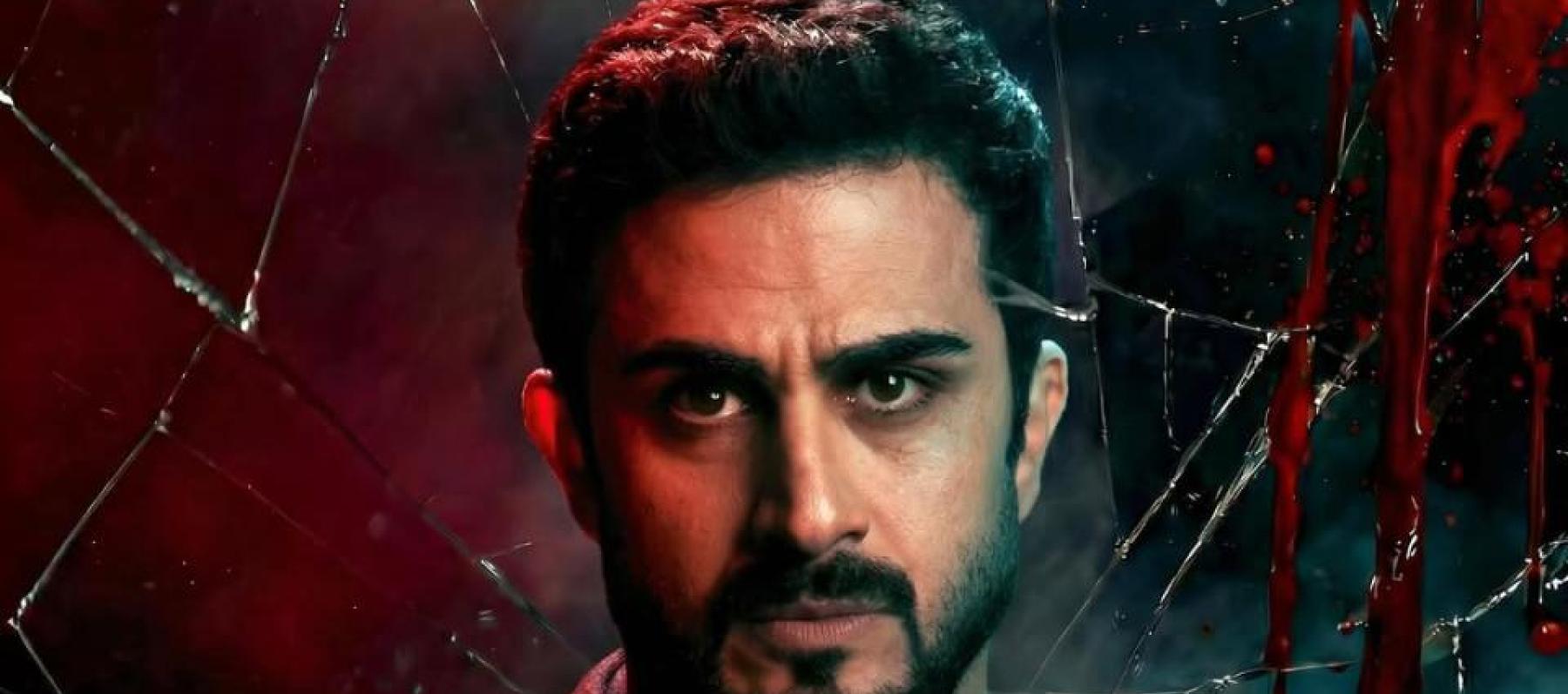 عرش الشيطان