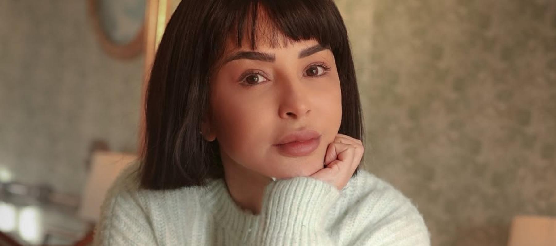 ماغي بو غصن - بالحرام