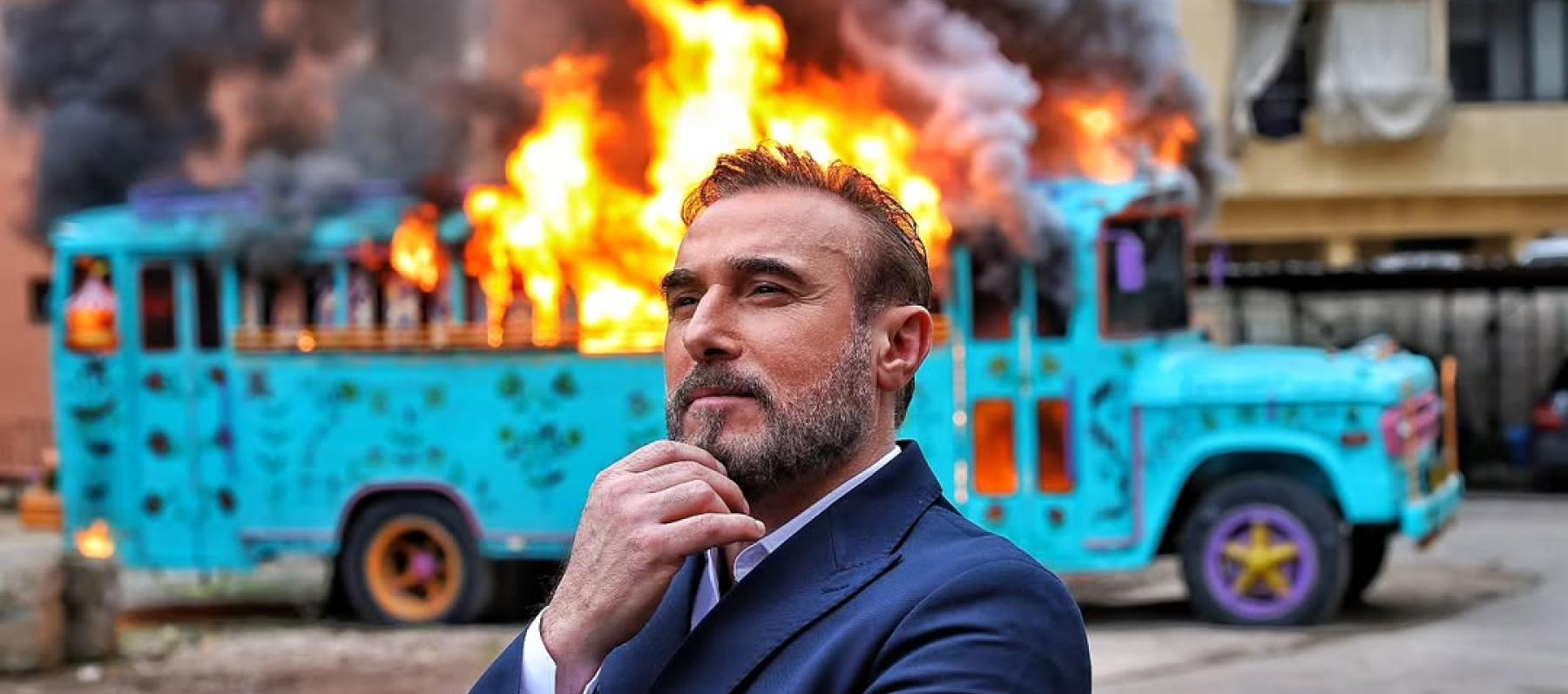 باسم مغنية - بالحرام