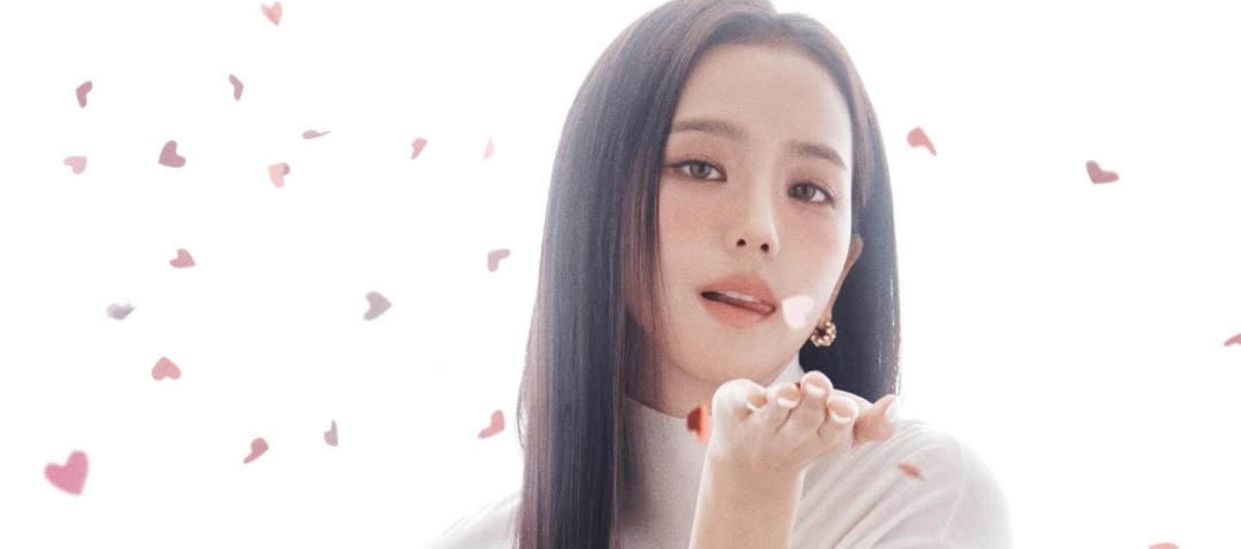 جيسو - مسلسل Boyfriend on Demand