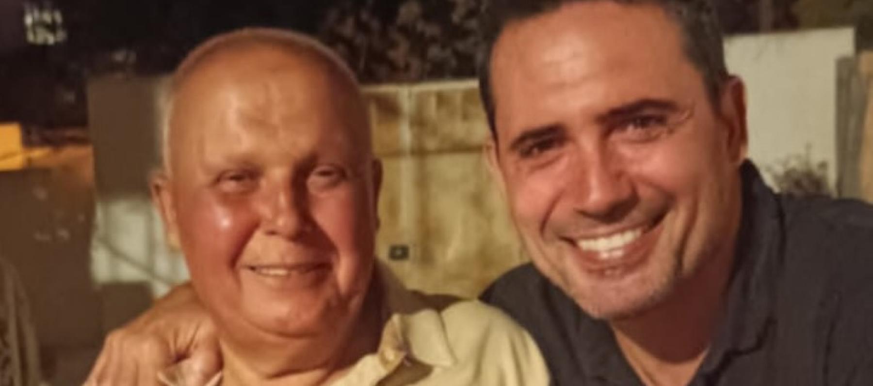 وفاة شقيق ظافر العابدين - صورة من انستقرام