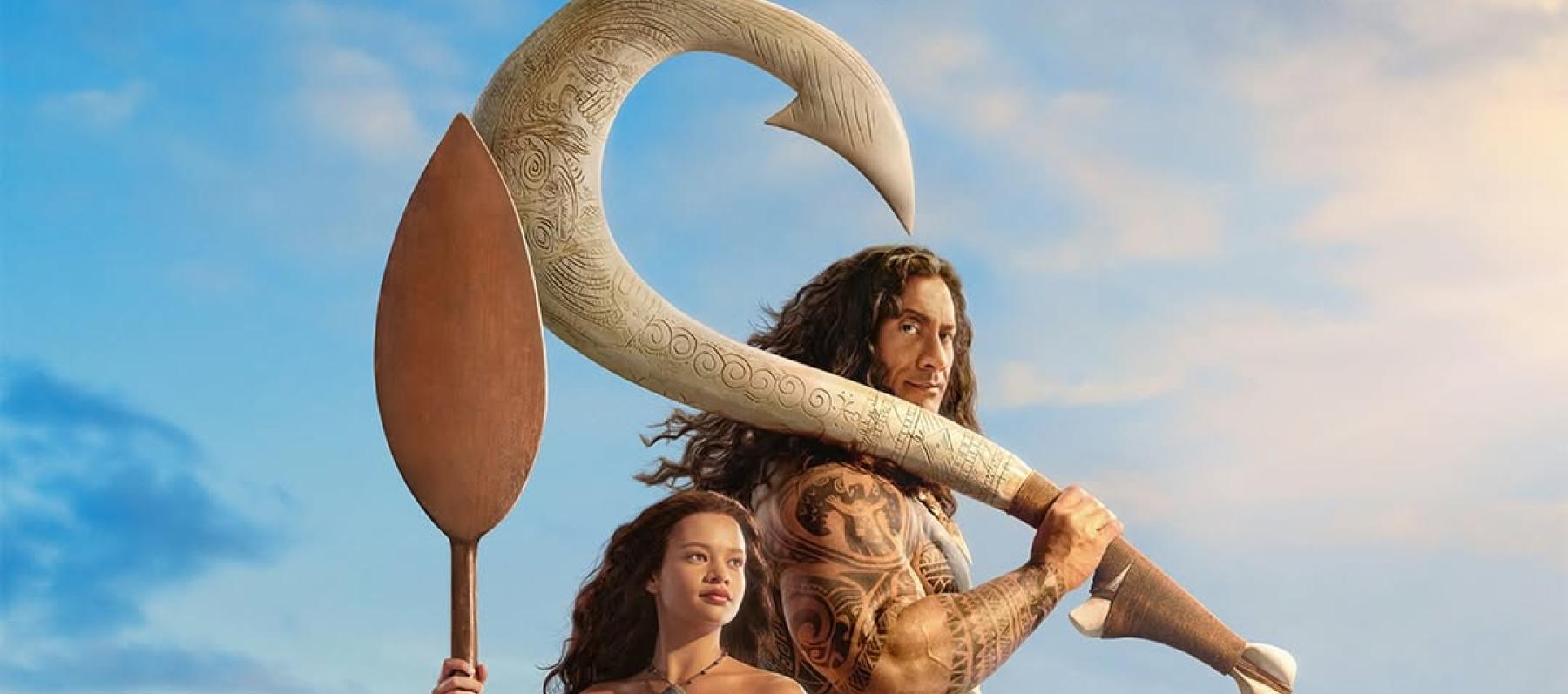  دواين جونسون - Dwayne Johnson - فيلم موانا Moana