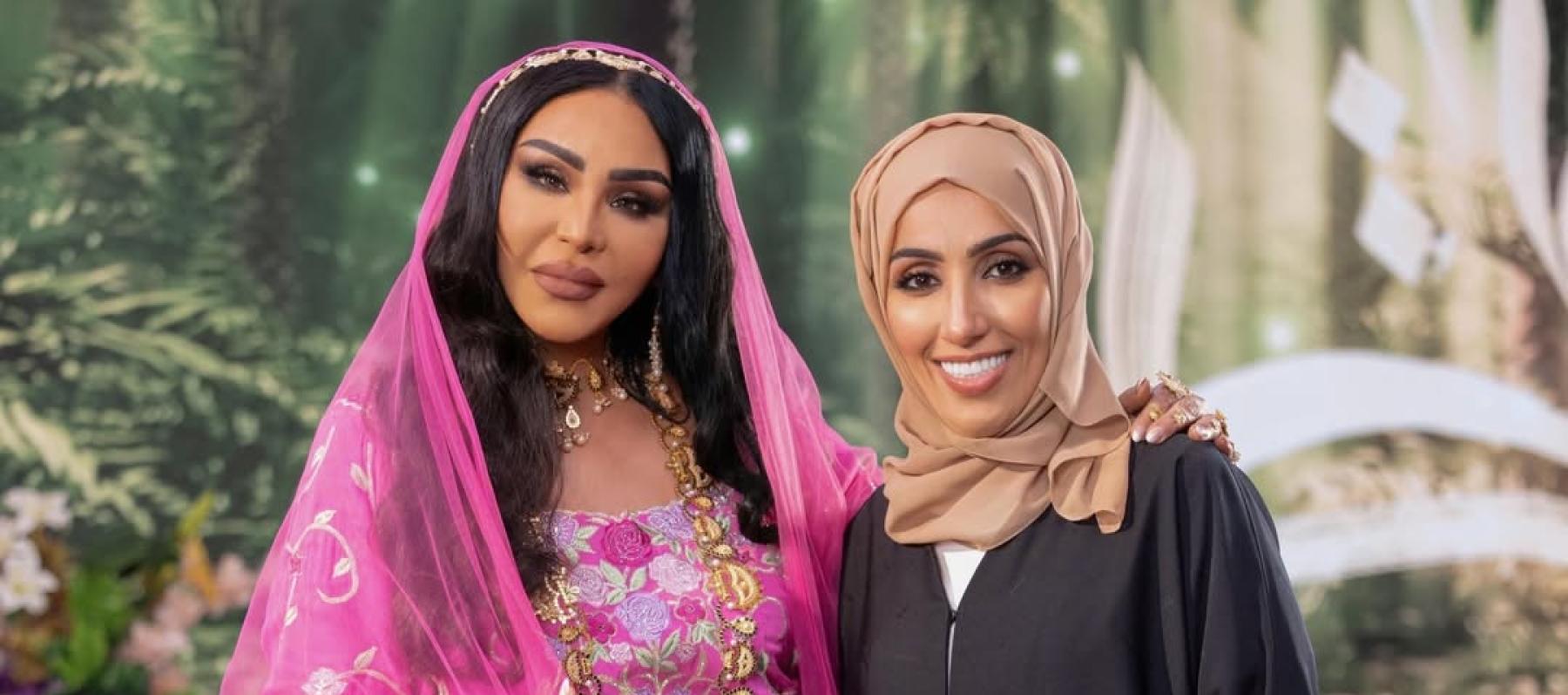 نهلة الفهد - أحلام