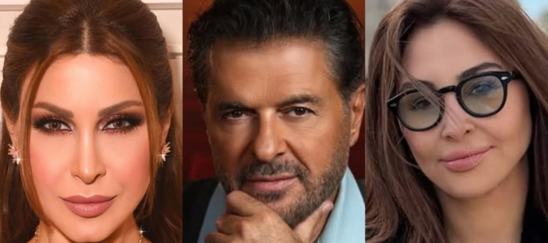 إليسا راغب علامة يارا