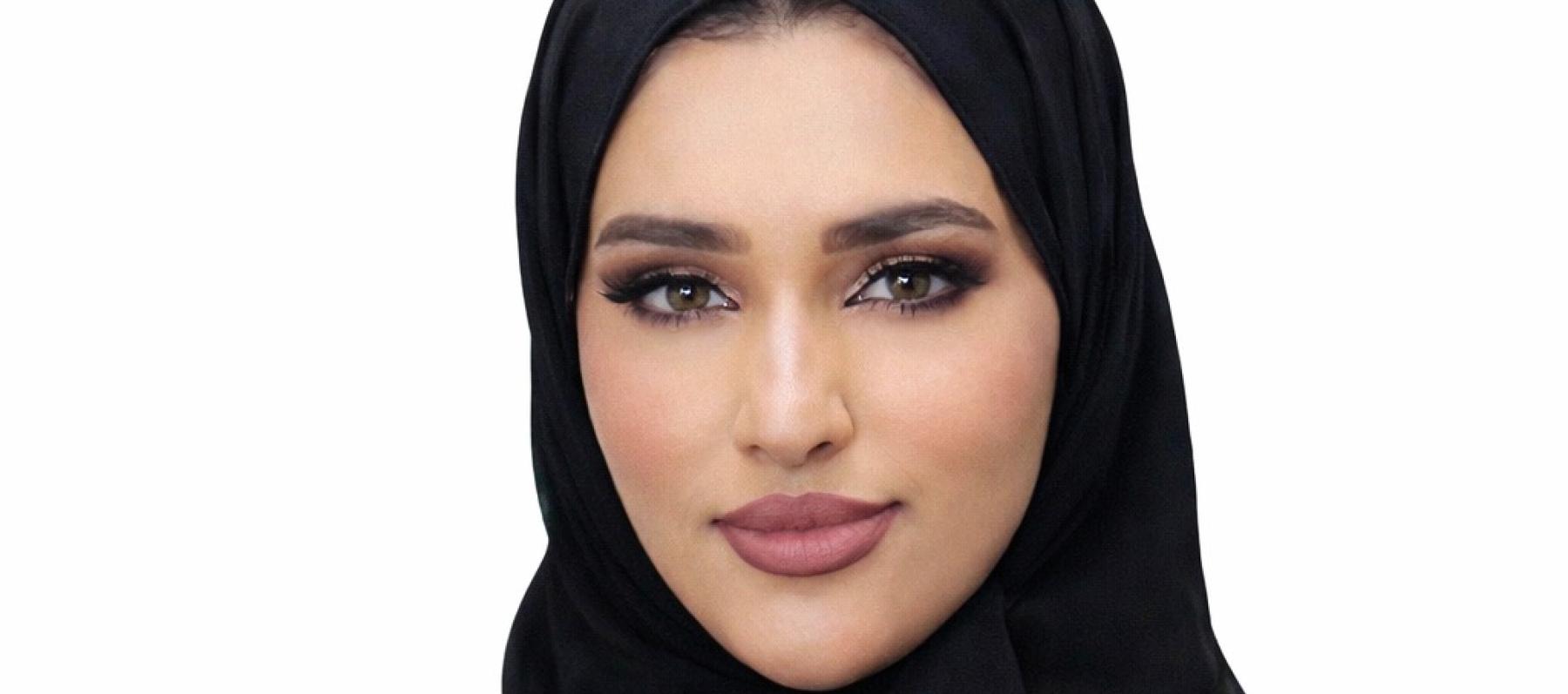  الشيخة جواهر بنت خليفة آل خليفة 