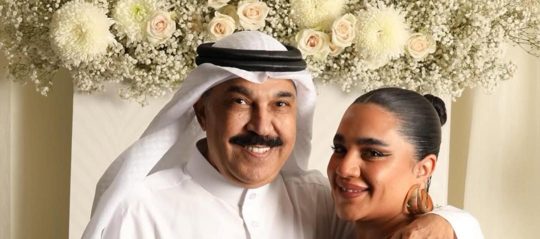 دانه عبدالله الرويشد مع والدها - صورة من انستقرام