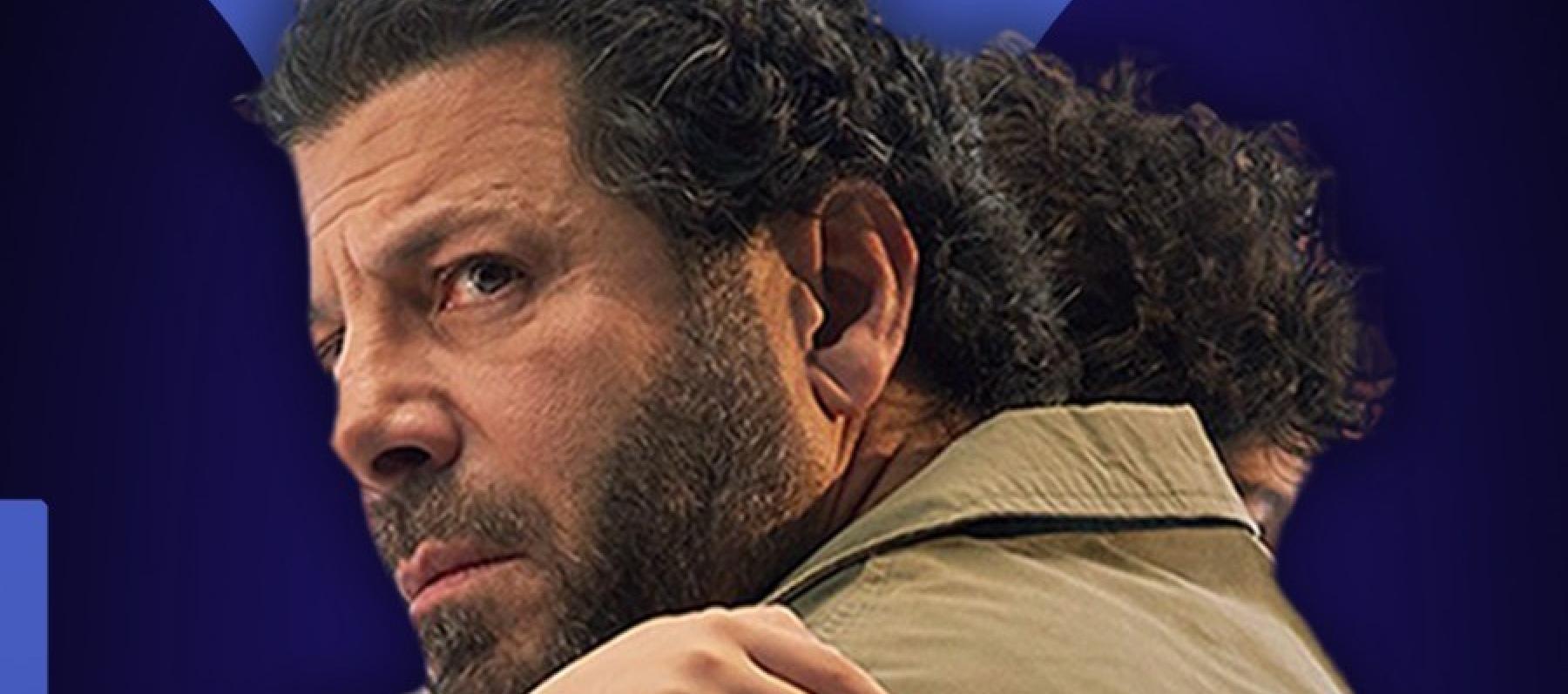 إياد نصار مسلسل صحاب الأرض