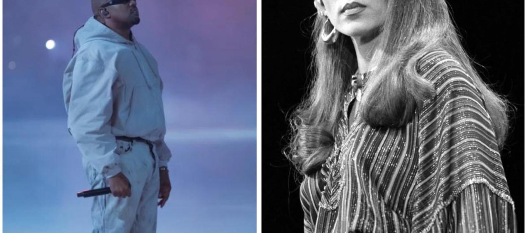 كانييه ويست - فيروز