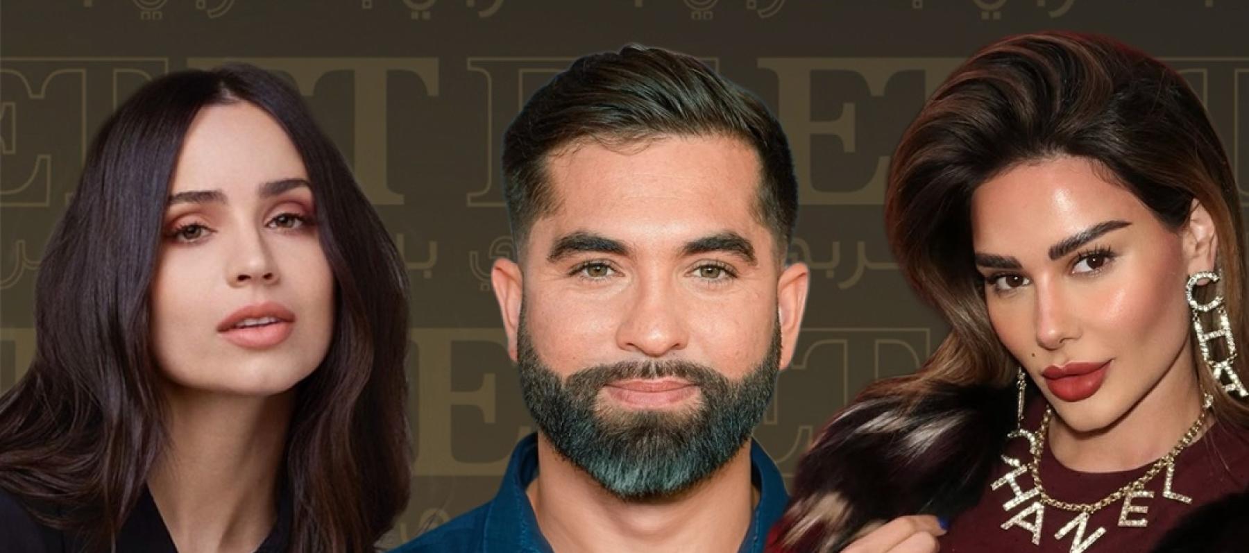 The Global Gift Gala Cannes 2026: الليلة الخيرية الأشهر في المهرجان