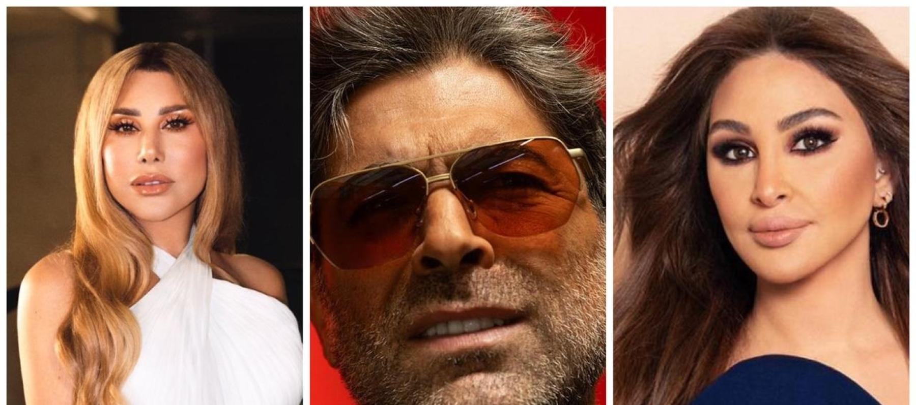 إليسا وائل كفوري نجوى كرم