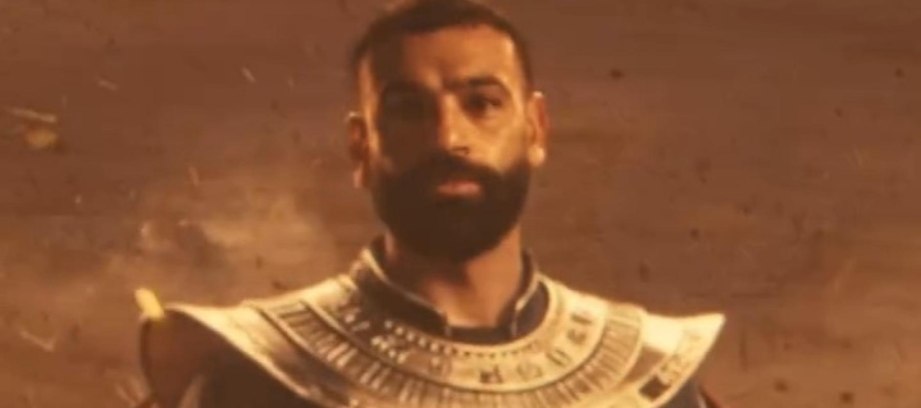 محمد صلاح بالزي الفرعوني - صورة معدلة