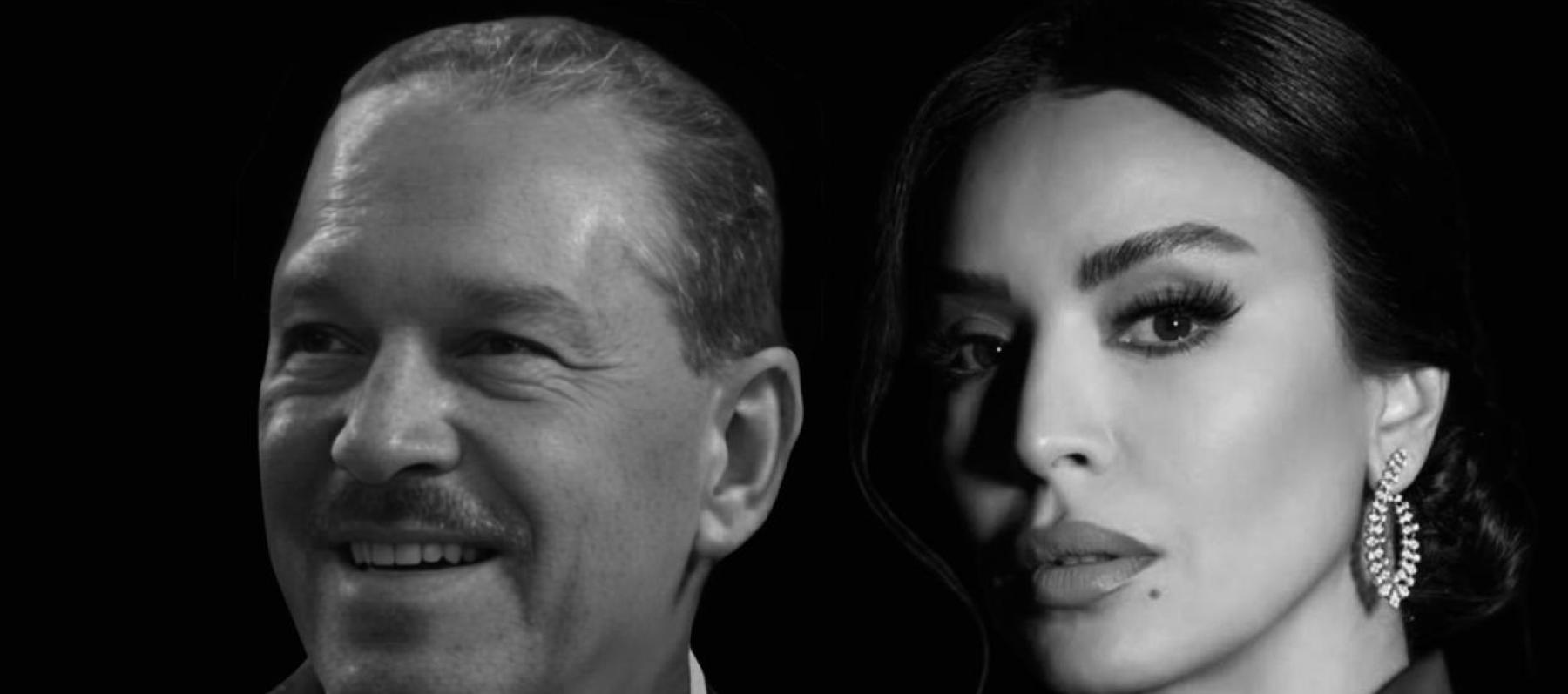 أمل بوشوشة ووالدها