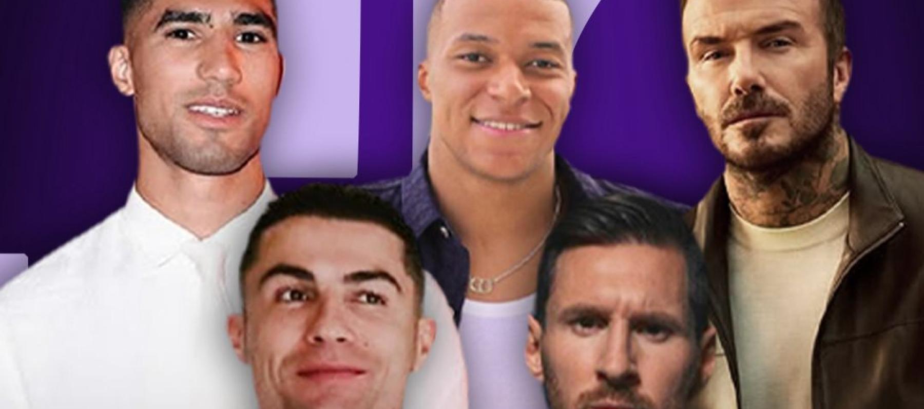 شنط المشاهير الرجال: أبرز علامات الأزياء لهذا الموسم