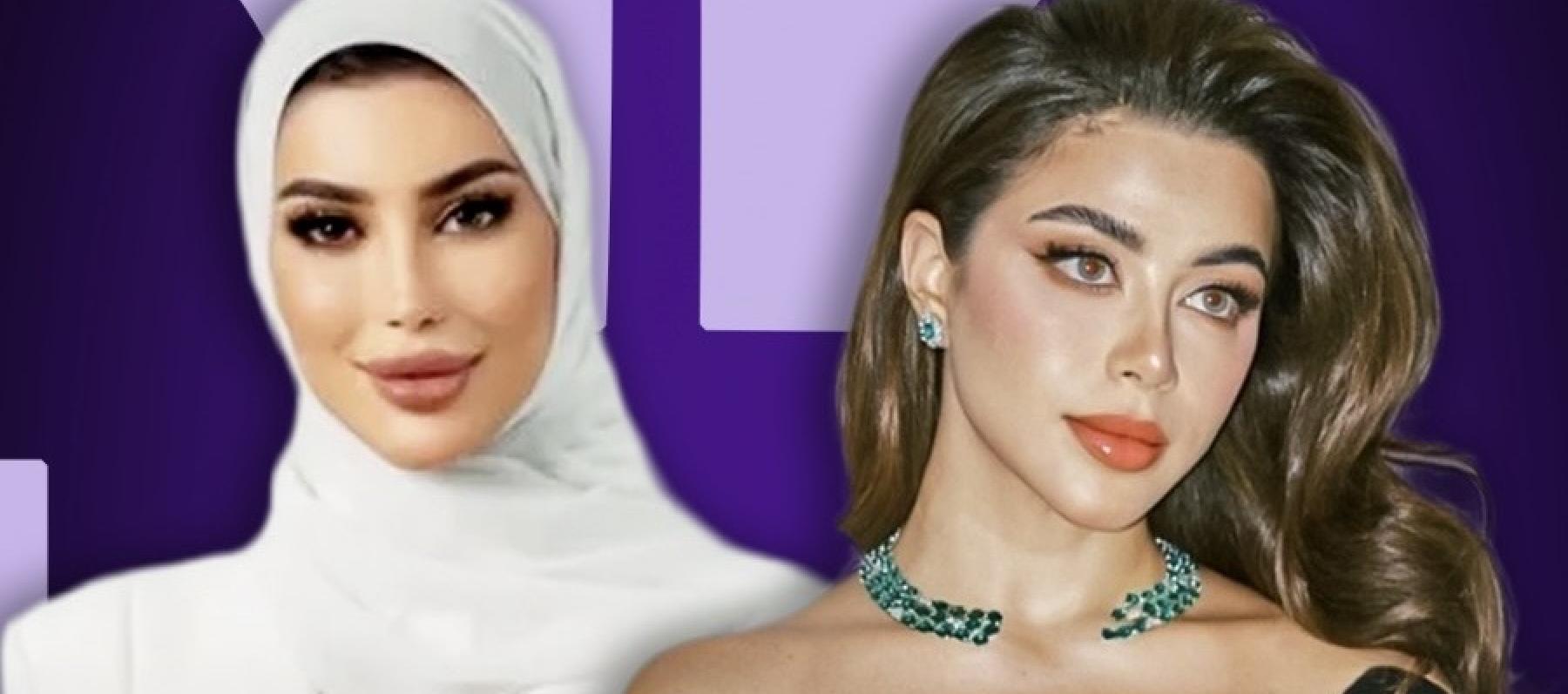 يارا السكري