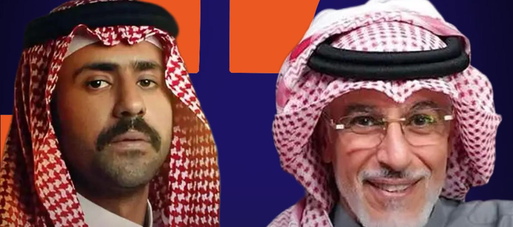 عبدالمحسن النمر وناصر الدوسري - صورة معدلة