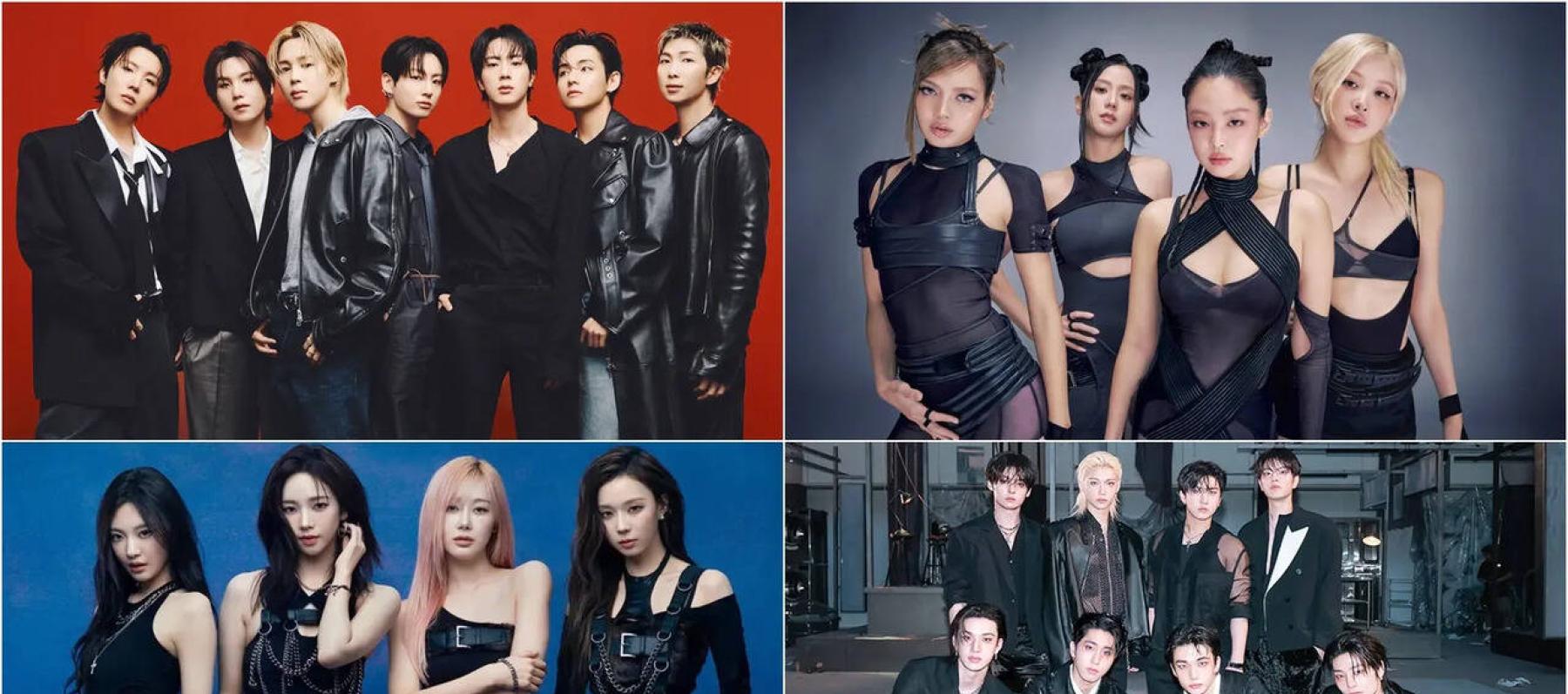 نجوم الكيبوب