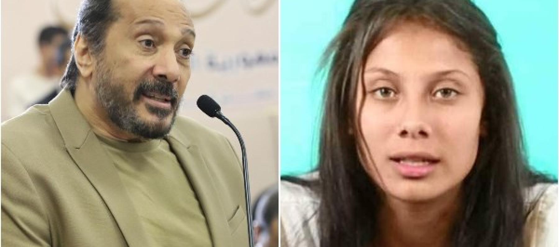 بثينة علي الحجار