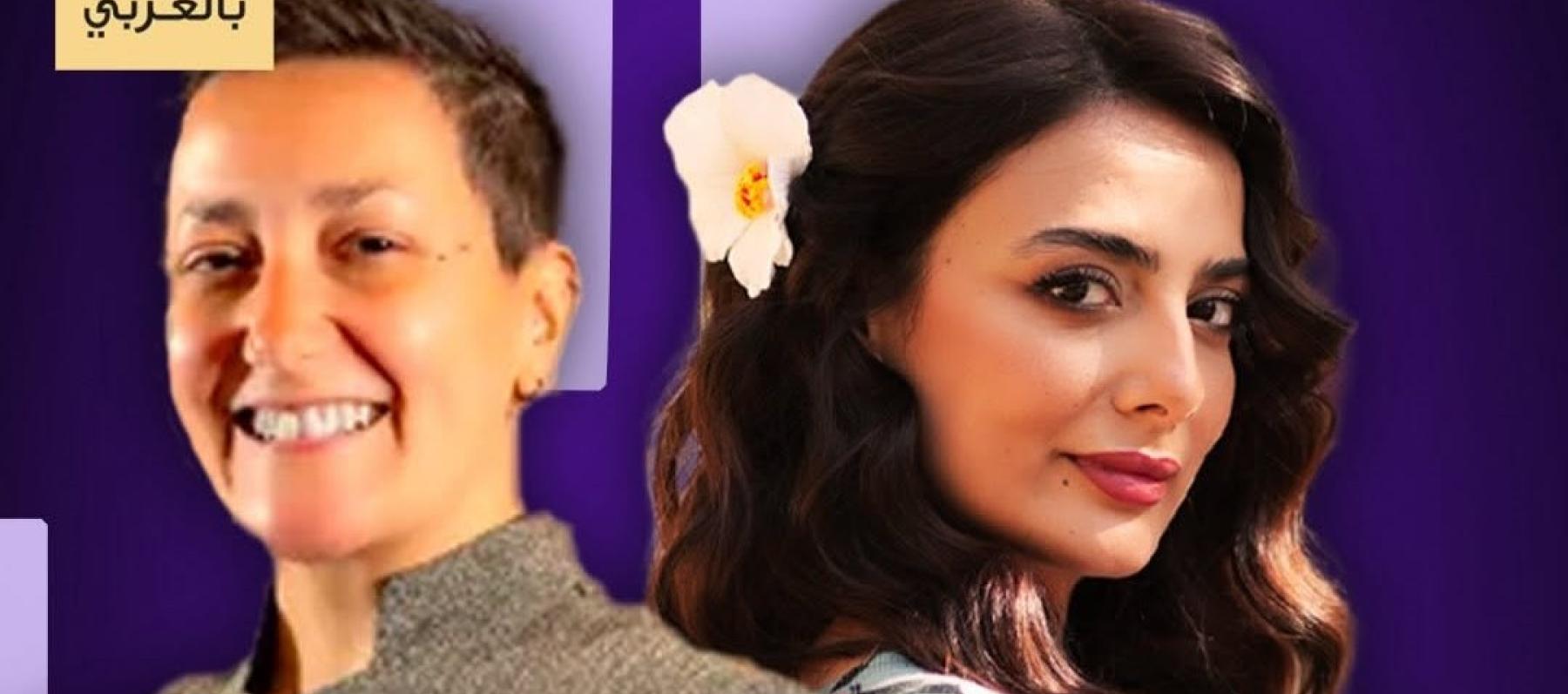 نانسي خوري و شقيقتها نور