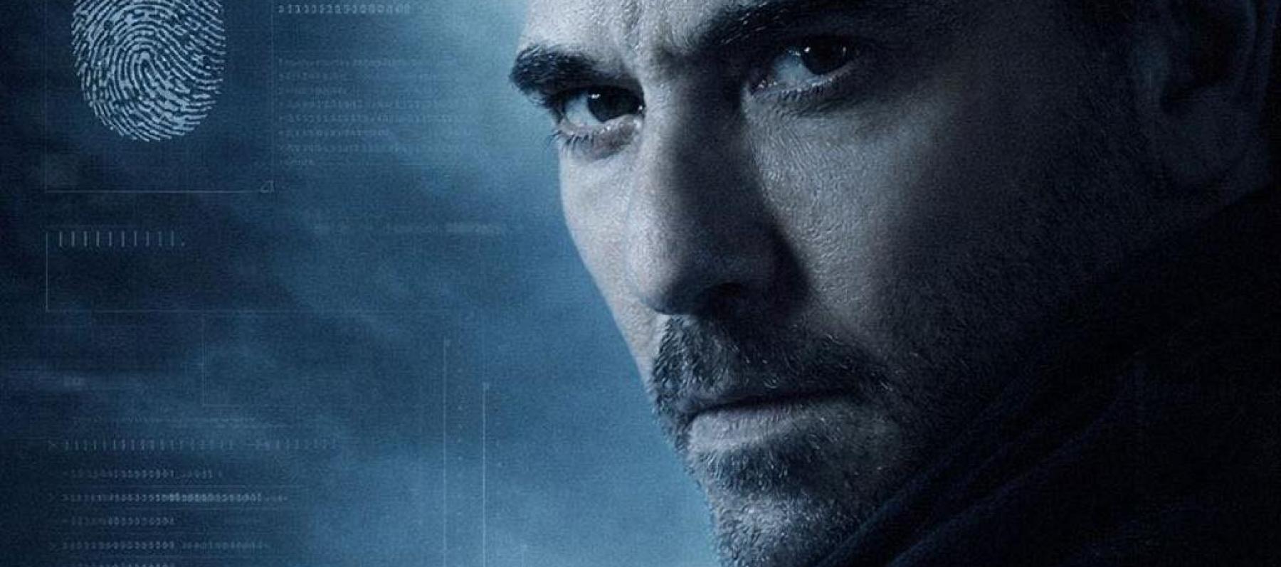 بوستر مسلسل الأمير