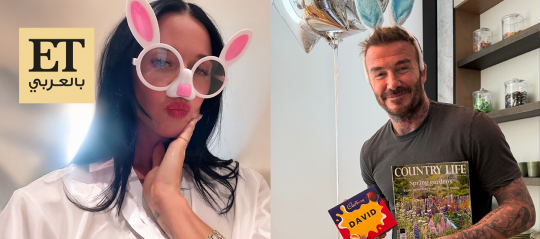 نجوم العالم يحتفلون بعيد الفصح