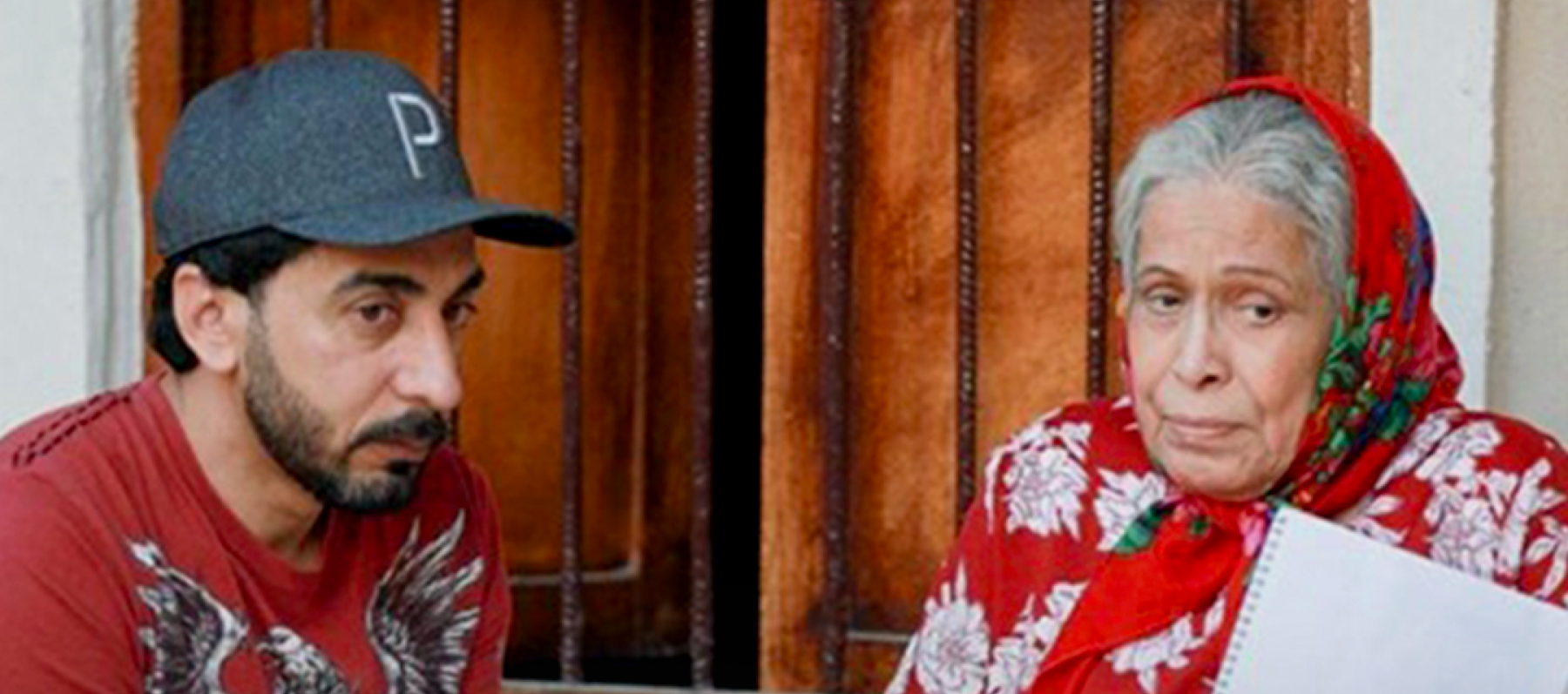 يوسف الغيث والراحلة حياة الفهد