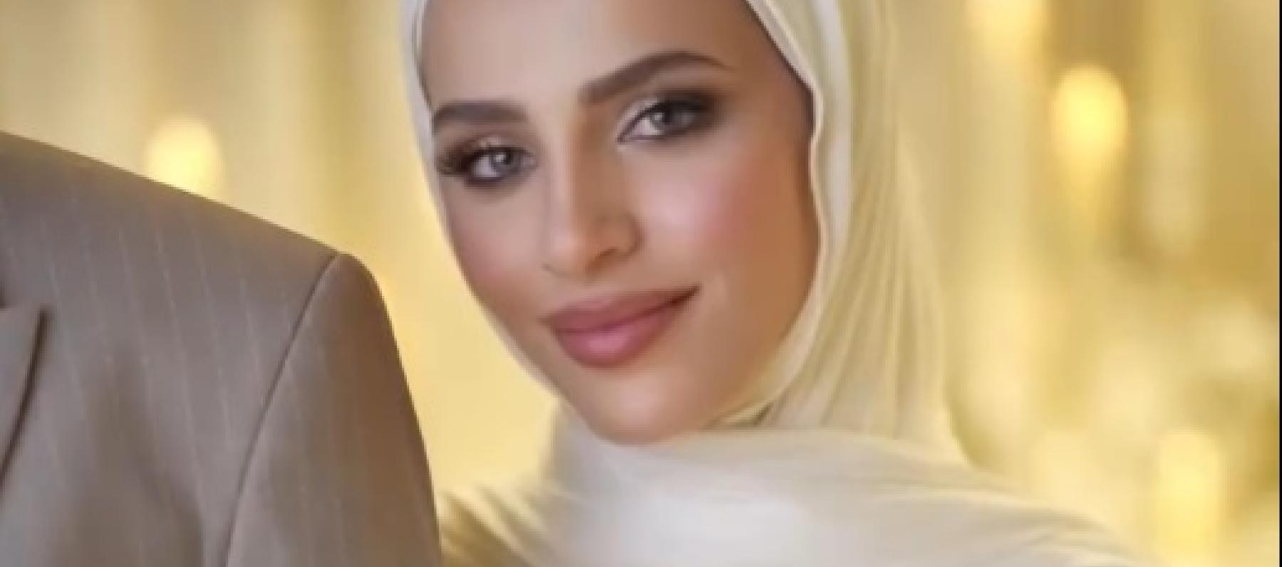 خطوبة ماسة محمد قنوع