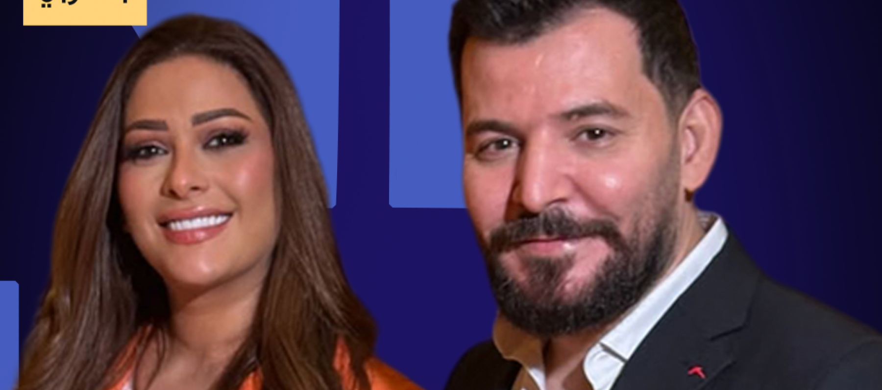 إمارات رزق - حسام جنيد