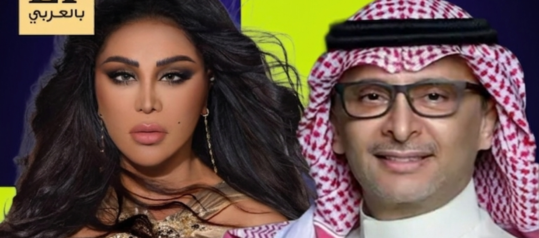 أحلام - عبدالمجيد عبدالله