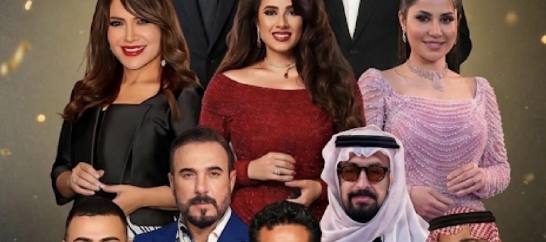 نتائج استفتاء ET بالعربي رمضان 2026: قائمة الفائزين كاملة