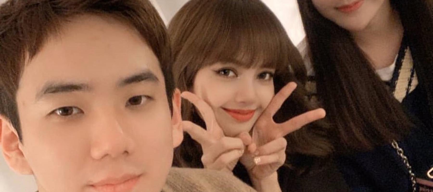 جيسو من بلابينك مع شقيقها وزوجته