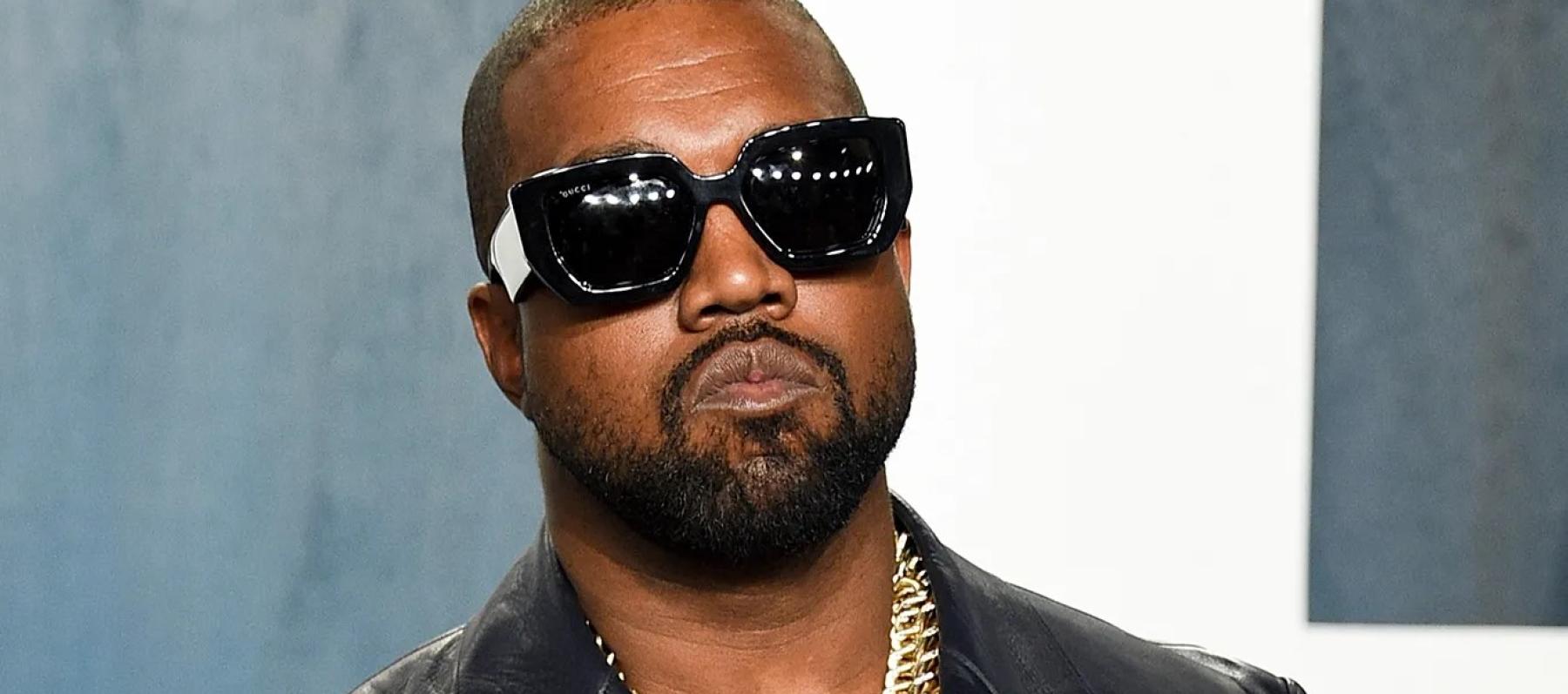 كاني ويست - Kanye West