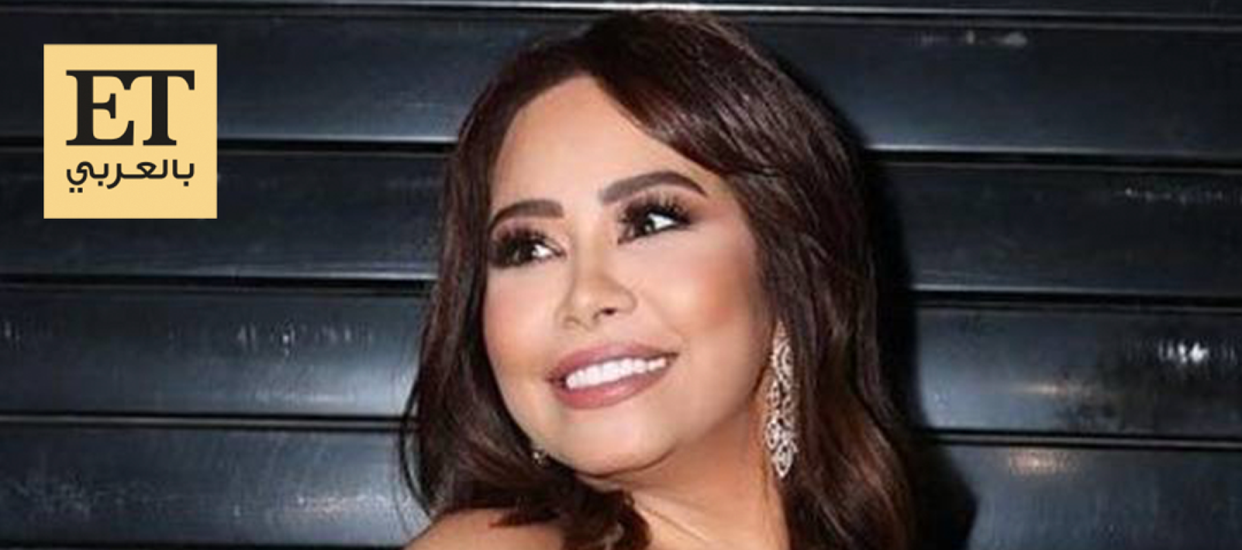 شيرين عبد الوهاب