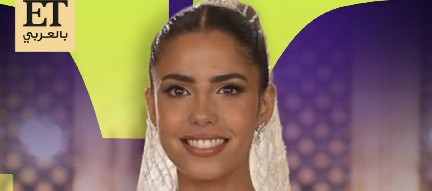 عهد محمد السعدي