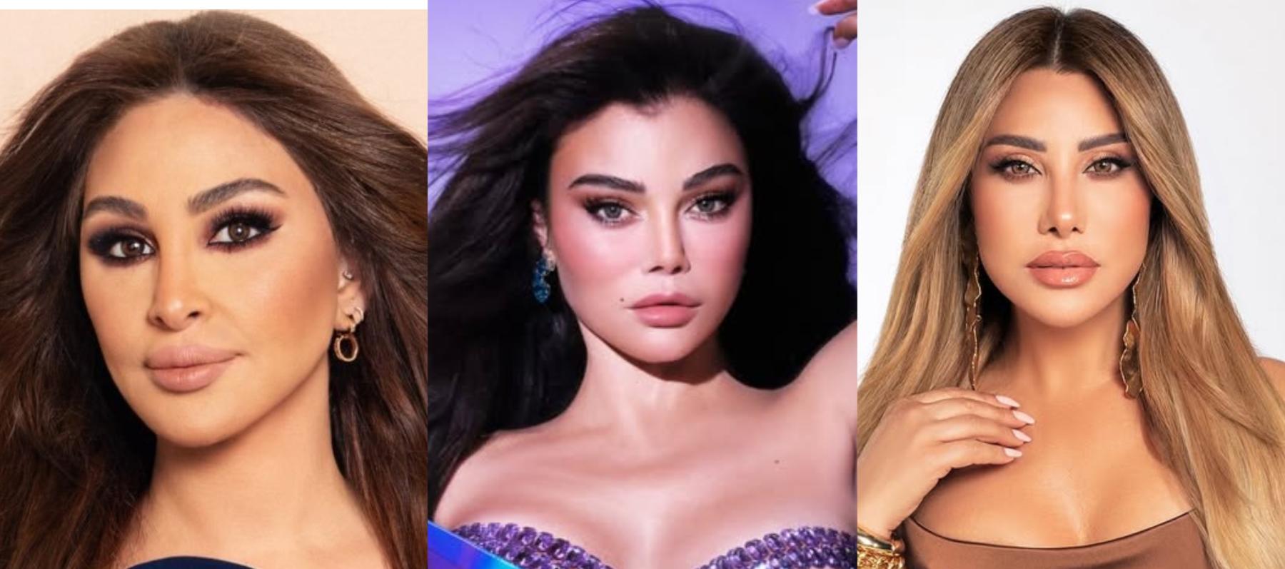 نجوى كرم -هيفاء وهبي - إليسا